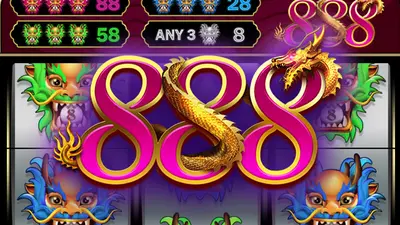 888